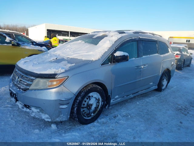 2011 Honda Odyssey Touring/touring Elite მანქანა იყიდება აუქციონზე, vin: 5FNRL5H98BB508641, აუქციონის ნომერი: 12528567