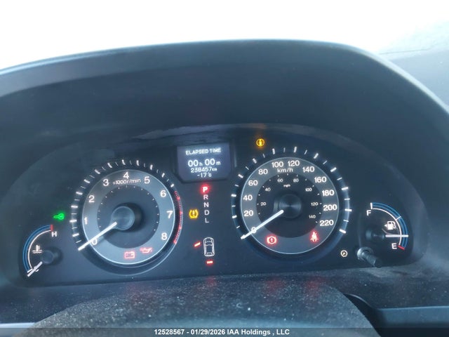 2011 Honda Odyssey Touring/touring Elite მანქანა იყიდება აუქციონზე, vin: 5FNRL5H98BB508641, აუქციონის ნომერი: 12528567