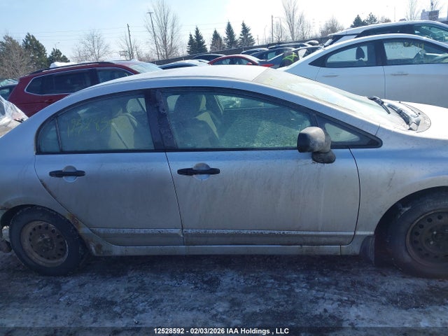 Продажа на аукционе авто 2007 Honda Civic Dx, vin: 2HGFA15377H005588, номер лота: 12528592