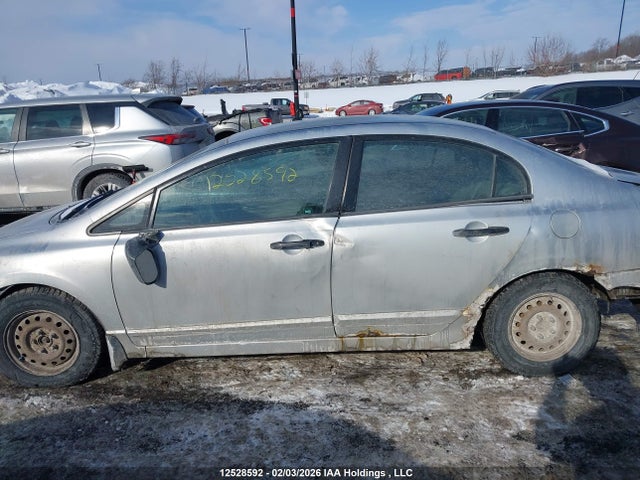 Продажа на аукционе авто 2007 Honda Civic Dx, vin: 2HGFA15377H005588, номер лота: 12528592