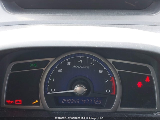 Продажа на аукционе авто 2007 Honda Civic Dx, vin: 2HGFA15377H005588, номер лота: 12528592