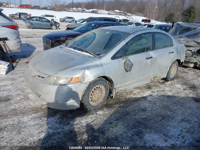 Продажа на аукционе авто 2007 Honda Civic Dx, vin: 2HGFA15377H005588, номер лота: 12528592