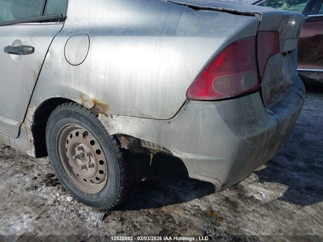 Продажа на аукционе авто 2007 Honda Civic Dx, vin: 2HGFA15377H005588, номер лота: 12528592