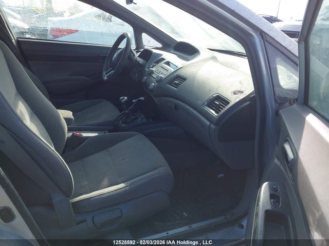 Продажа на аукционе авто 2007 Honda Civic Dx, vin: 2HGFA15377H005588, номер лота: 12528592