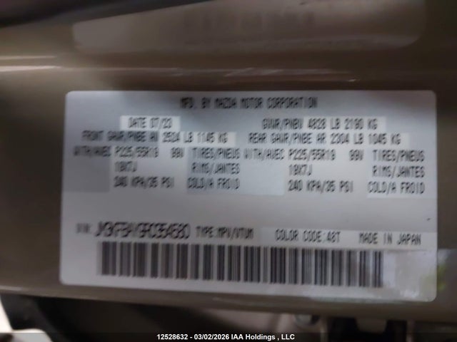JM3KFBAY9R0354580 Mazda Cx-5 Suna