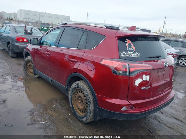 2018 Toyota Rav4 მანქანა იყიდება აუქციონზე, vin: 2T3BFREV9JW761025, აუქციონის ნომერი: 12528718