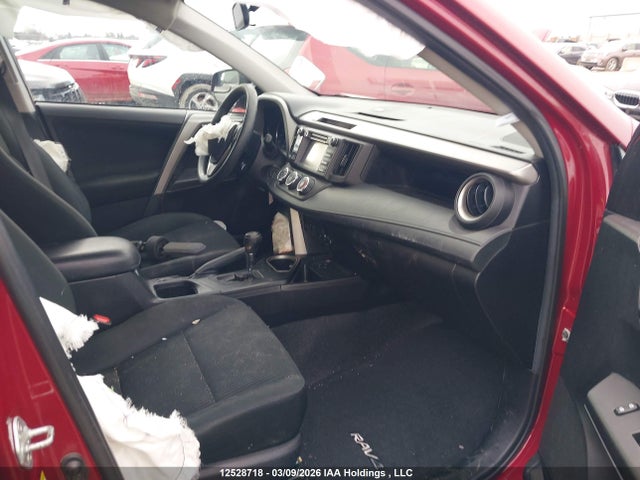 2018 Toyota Rav4 მანქანა იყიდება აუქციონზე, vin: 2T3BFREV9JW761025, აუქციონის ნომერი: 12528718