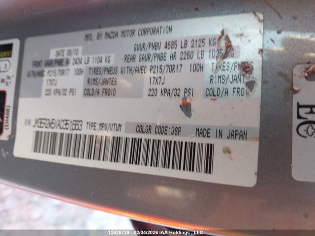 12528729 :رقم المزاد ، JM3ER2W5XA0351663 vin ، 2010 Mazda Cx-7 Gx مزاد بيع