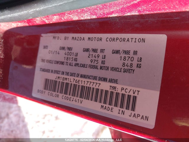 JM1BM1L76E1177777 Mazda Mazda3 Gs-sky