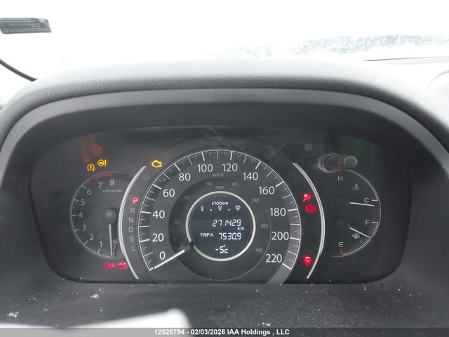 2HKRM4H56FH131514 Honda CR-V EX