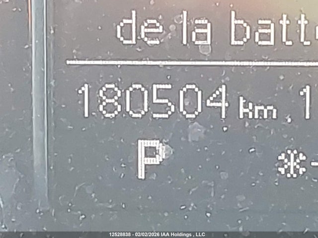 WA1CFCFP3FA025814 Audi Q5 2.0t Komfort