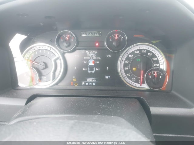 RAM 1500 Classic Tradesman 2023 3C6RR7KT6PG676205 Image 7