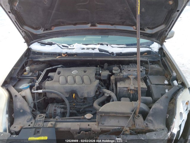 2008 Nissan Sentra 2.0/2.0s/2.0sl მანქანა იყიდება აუქციონზე, vin: 3N1AB61EX8L677523, აუქციონის ნომერი: 12528989