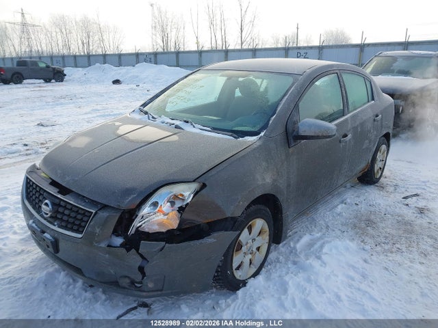 2008 Nissan Sentra 2.0/2.0s/2.0sl მანქანა იყიდება აუქციონზე, vin: 3N1AB61EX8L677523, აუქციონის ნომერი: 12528989