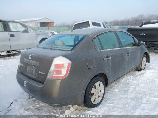 2008 Nissan Sentra 2.0/2.0s/2.0sl მანქანა იყიდება აუქციონზე, vin: 3N1AB61EX8L677523, აუქციონის ნომერი: 12528989
