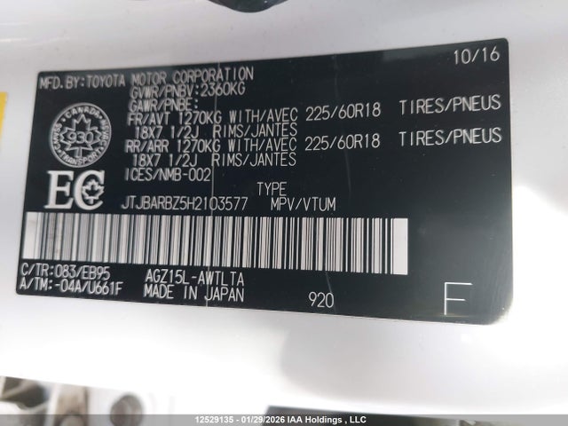 JTJBARBZ5H2103577 Lexus Nx 200t 200t