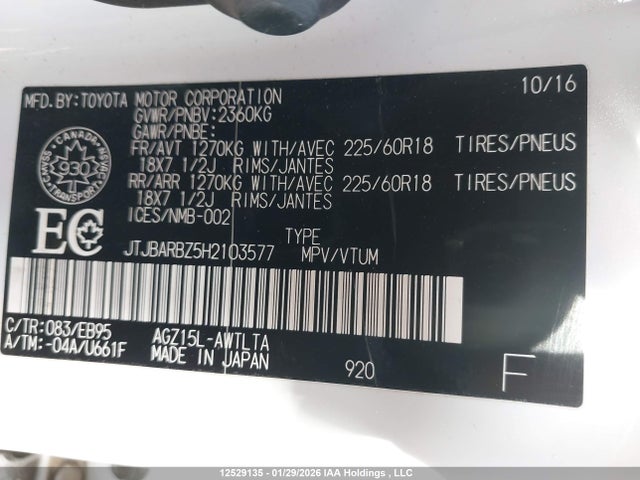 JTJBARBZ5H2103577 Lexus Nx 200t 200t