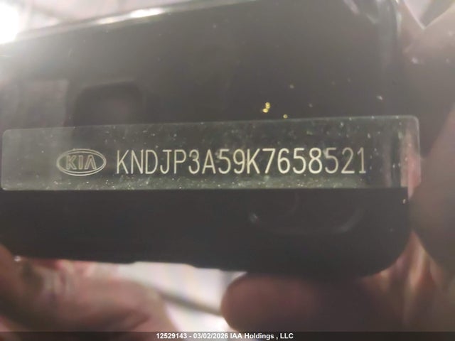 12529143 :رقم المزاد ، KNDJP3A59K7658521 vin ، 2019 Kia Soul Ex مزاد بيع