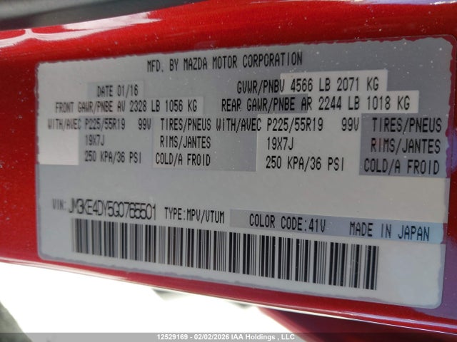 JM3KE4DY5G0765501 Mazda CX-5