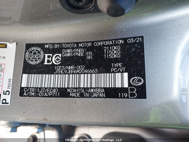 JTHL9JBH6M2046663 Lexus UX 250H