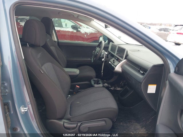 2023 Hyundai Ioniq 5 Preferred Long Range მანქანა იყიდება აუქციონზე, vin: KM8KNDAF5PU160197, აუქციონის ნომერი: 12529257