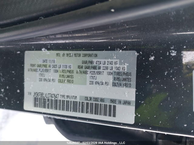 Продаж на аукціоні авто 2020 Mazda Cx-5 Sport, vin: JM3KFBBLXL0740547, номер лоту: 12529337
