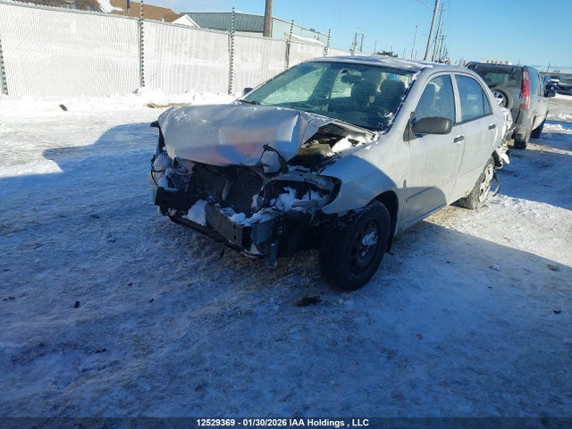 Продажа на аукционе авто 2005 Toyota Corolla Ce/le/s, vin: 2T1BR32E95C896174, номер лота: 12529369