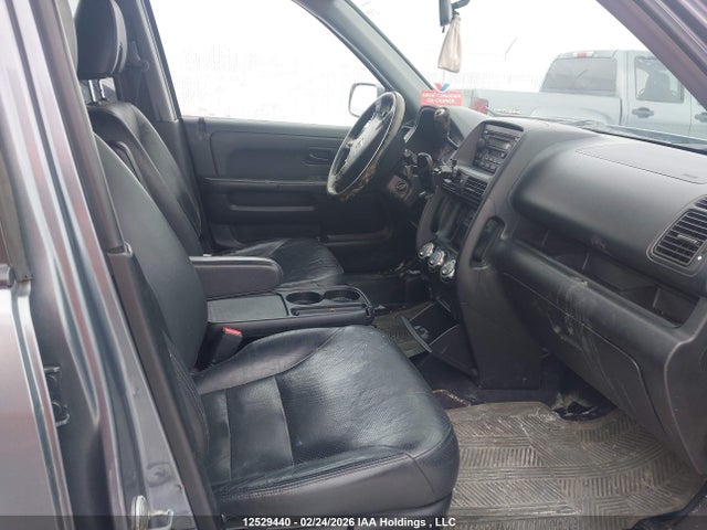 2006 Honda Cr-v Se/ex მანქანა იყიდება აუქციონზე, vin: JHLRD78976C806841, აუქციონის ნომერი: 12529440