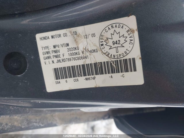 2006 Honda Cr-v Se/ex მანქანა იყიდება აუქციონზე, vin: JHLRD78976C806841, აუქციონის ნომერი: 12529440