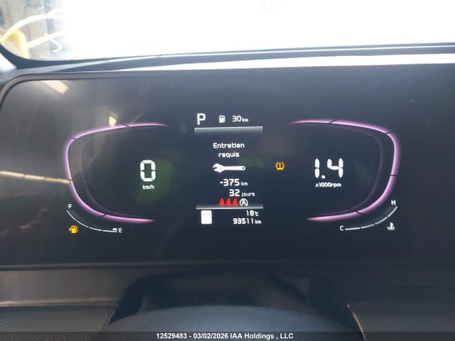 KNDPVCAFXP7116120 KIA Sportage Ex
