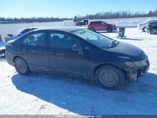 Aukcja sprzedaży 2011 Honda Civic Dx-g, vin: 2HGFA1F44BH013809, numer aukcji: 12529522