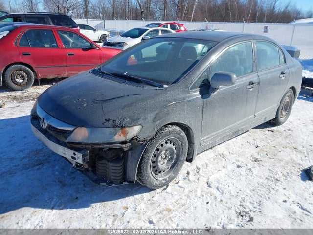 Aukcja sprzedaży 2011 Honda Civic Dx-g, vin: 2HGFA1F44BH013809, numer aukcji: 12529522