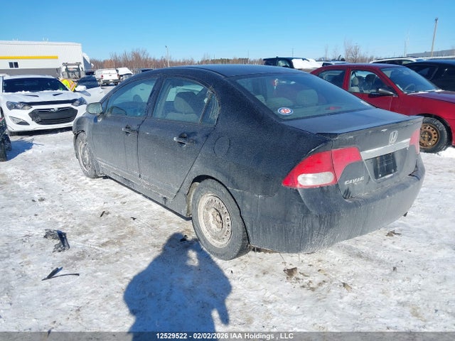 Aukcja sprzedaży 2011 Honda Civic Dx-g, vin: 2HGFA1F44BH013809, numer aukcji: 12529522