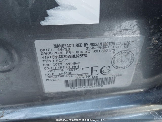 3N1CN8DV8RL825578 Nissan VERSA S