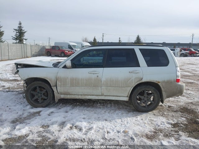 2008 Subaru Forester 2.5xt Limited მანქანა იყიდება აუქციონზე, vin: JF1SG69698H704148, აუქციონის ნომერი: 12529604