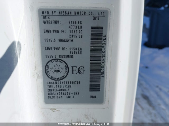 Nissan NV200 2019 3N6CM0KN9KK690706 Image 9