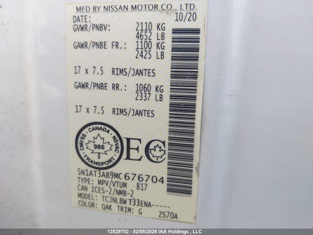 5N1AT3AB9MC676704 Nissan ROGUE S