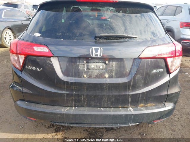 3CZRU6H58HM102244 Honda HR-V EX
