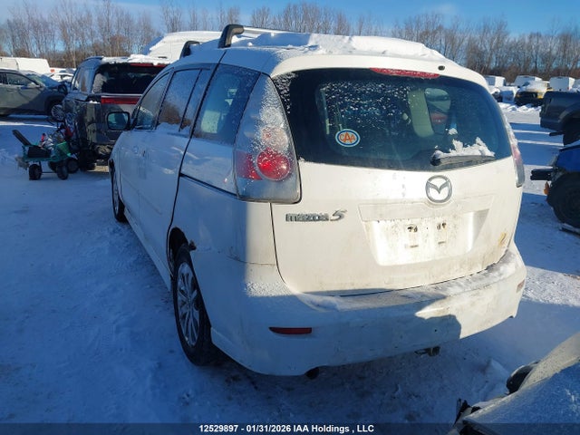 2007 Mazda 5 მანქანა იყიდება აუქციონზე, vin: JM1CR193370155318, აუქციონის ნომერი: 12529897