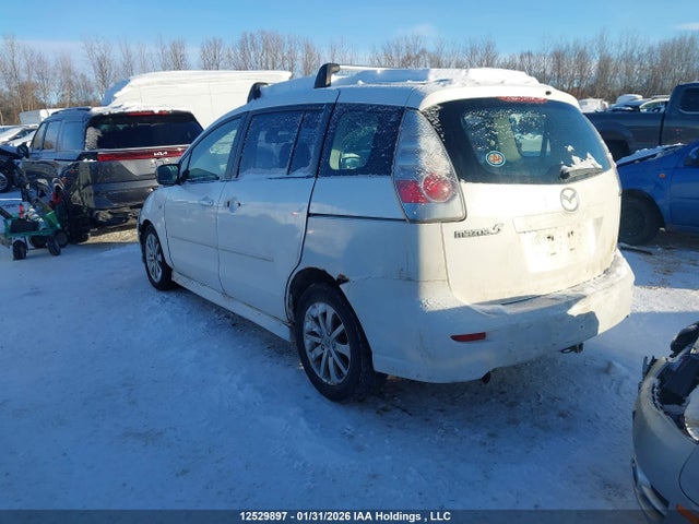 2007 Mazda 5 მანქანა იყიდება აუქციონზე, vin: JM1CR193370155318, აუქციონის ნომერი: 12529897