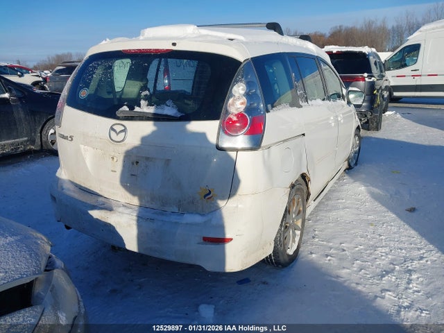 2007 Mazda 5 მანქანა იყიდება აუქციონზე, vin: JM1CR193370155318, აუქციონის ნომერი: 12529897