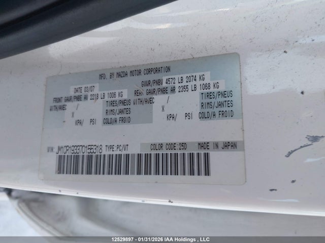2007 Mazda 5 მანქანა იყიდება აუქციონზე, vin: JM1CR193370155318, აუქციონის ნომერი: 12529897