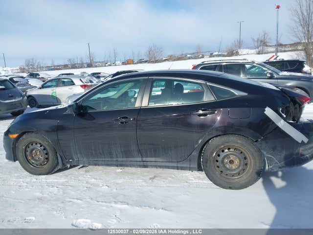 Продажа на аукционе авто 2016 Honda Civic Ex, vin: 2HGFC2F71GH039897, номер лота: 12530037
