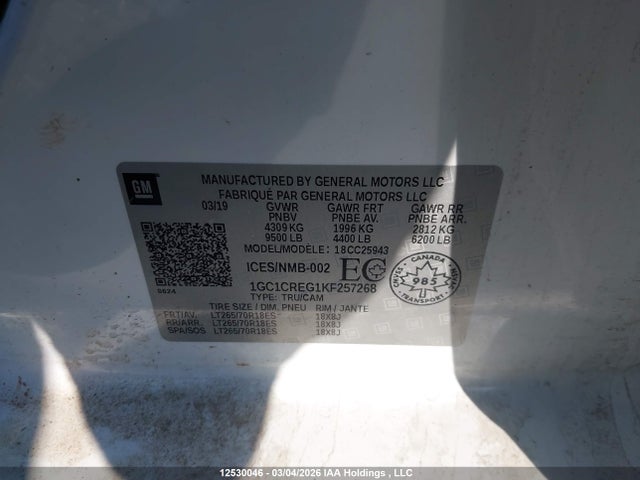 1GC1CREG1KF257268 Chevrolet Silverado C2500 Heavy Duty
