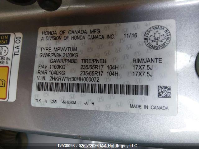 2HKRW1H30HH000072 Honda CR-V LX