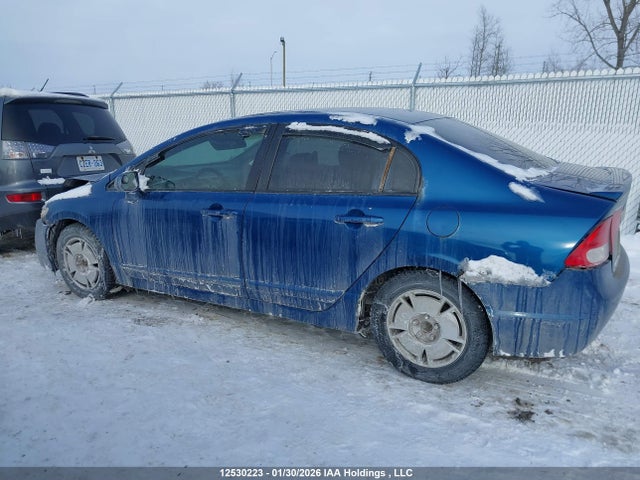 Aukcja sprzedaży 2011 Honda Civic, vin: 2HGFA1F69BH012172, numer aukcji: 12530223