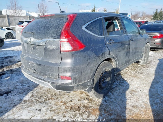 2HKRM4H77GH124025 Honda CR-V EXL