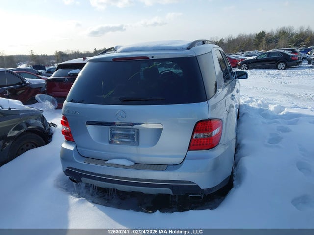 2006 Mercedes-benz Ml 350 მანქანა იყიდება აუქციონზე, vin: 4JGBB86E96A035753, აუქციონის ნომერი: 12530241