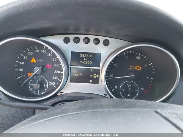 2006 Mercedes-benz Ml 350 მანქანა იყიდება აუქციონზე, vin: 4JGBB86E96A035753, აუქციონის ნომერი: 12530241