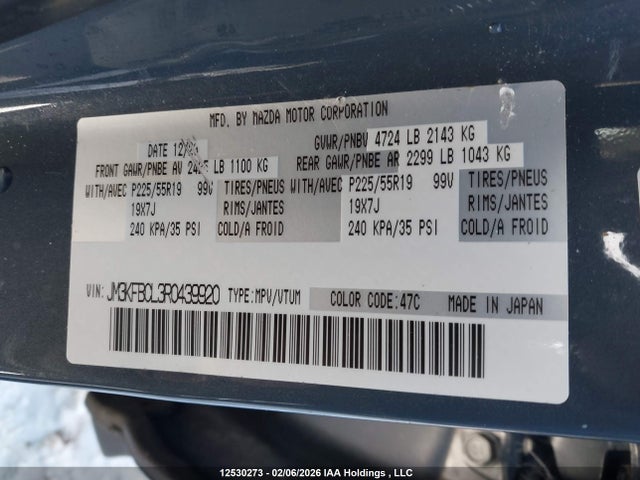 JM3KFBCL3R0439920 Mazda Cx-5 Gs W/o Cd